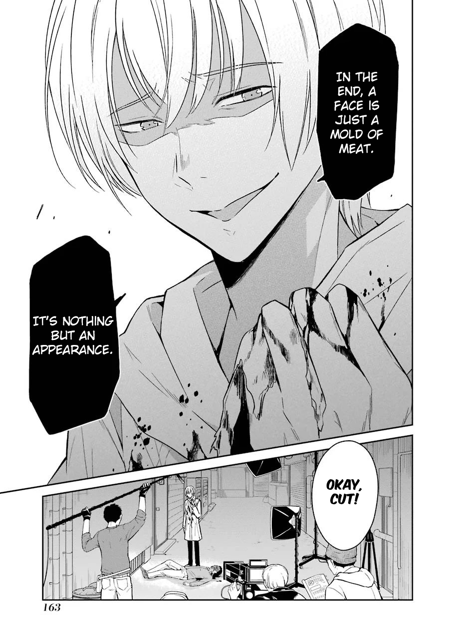 Read Killing My Sensei Softly EN Manga Online