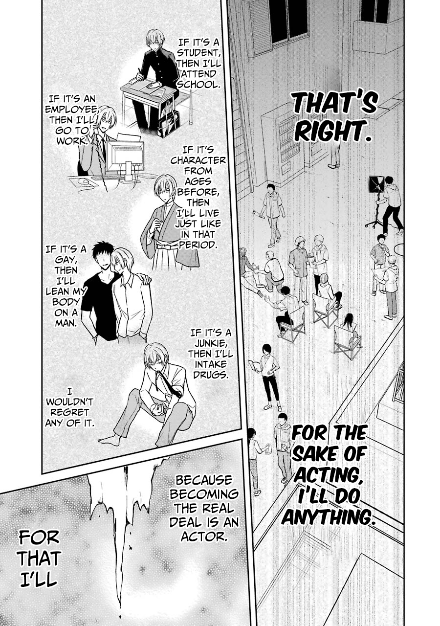Read Killing My Sensei Softly EN Manga Online