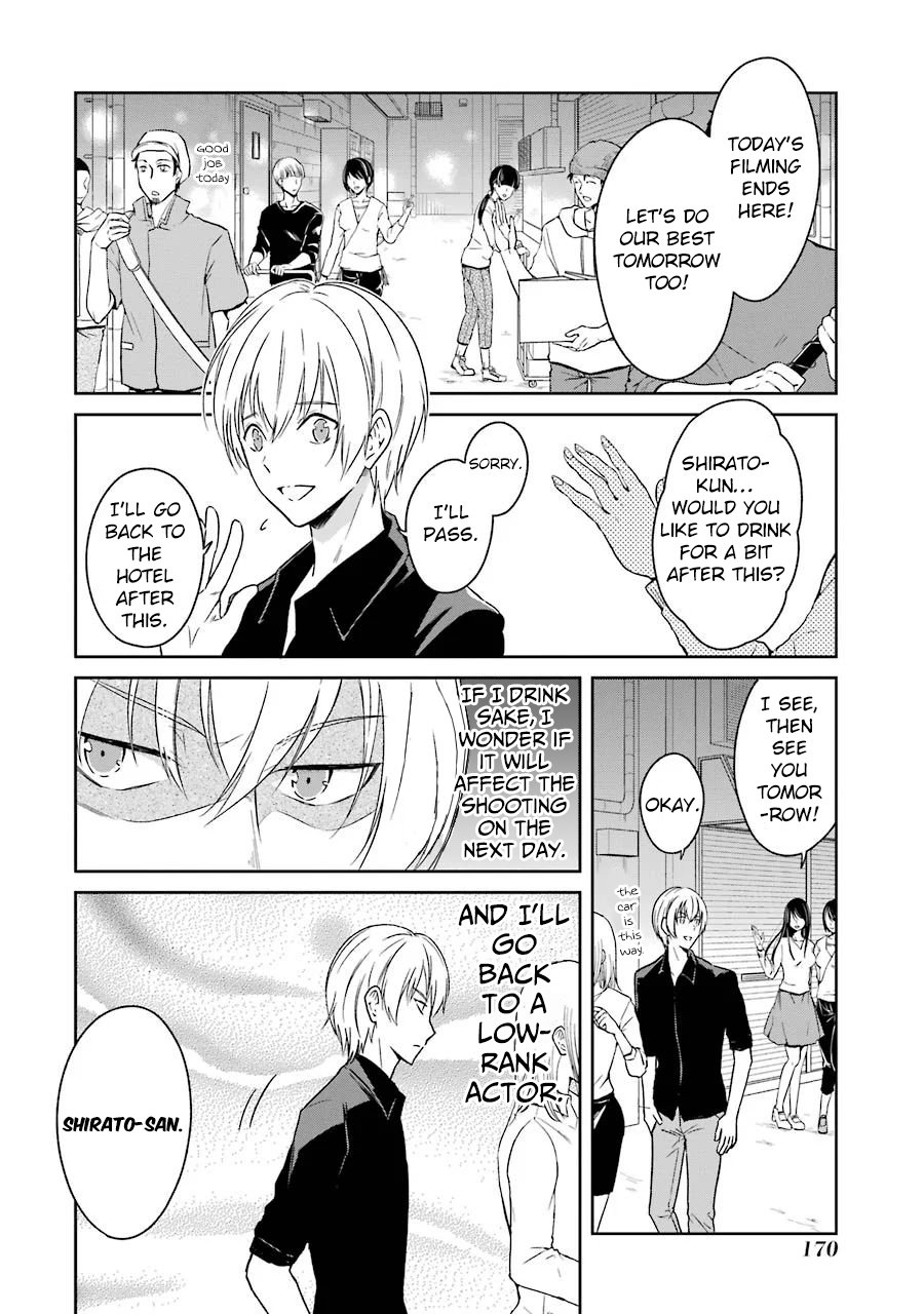 Read Killing My Sensei Softly EN Manga Online