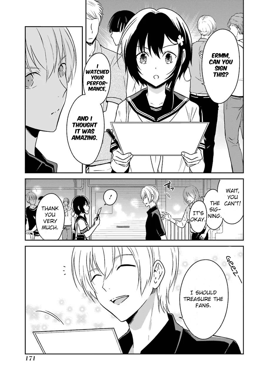 Read Killing My Sensei Softly EN Manga Online