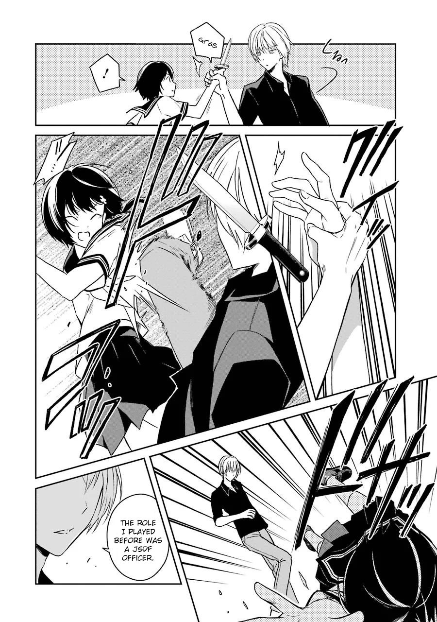 Read Killing My Sensei Softly EN Manga Online