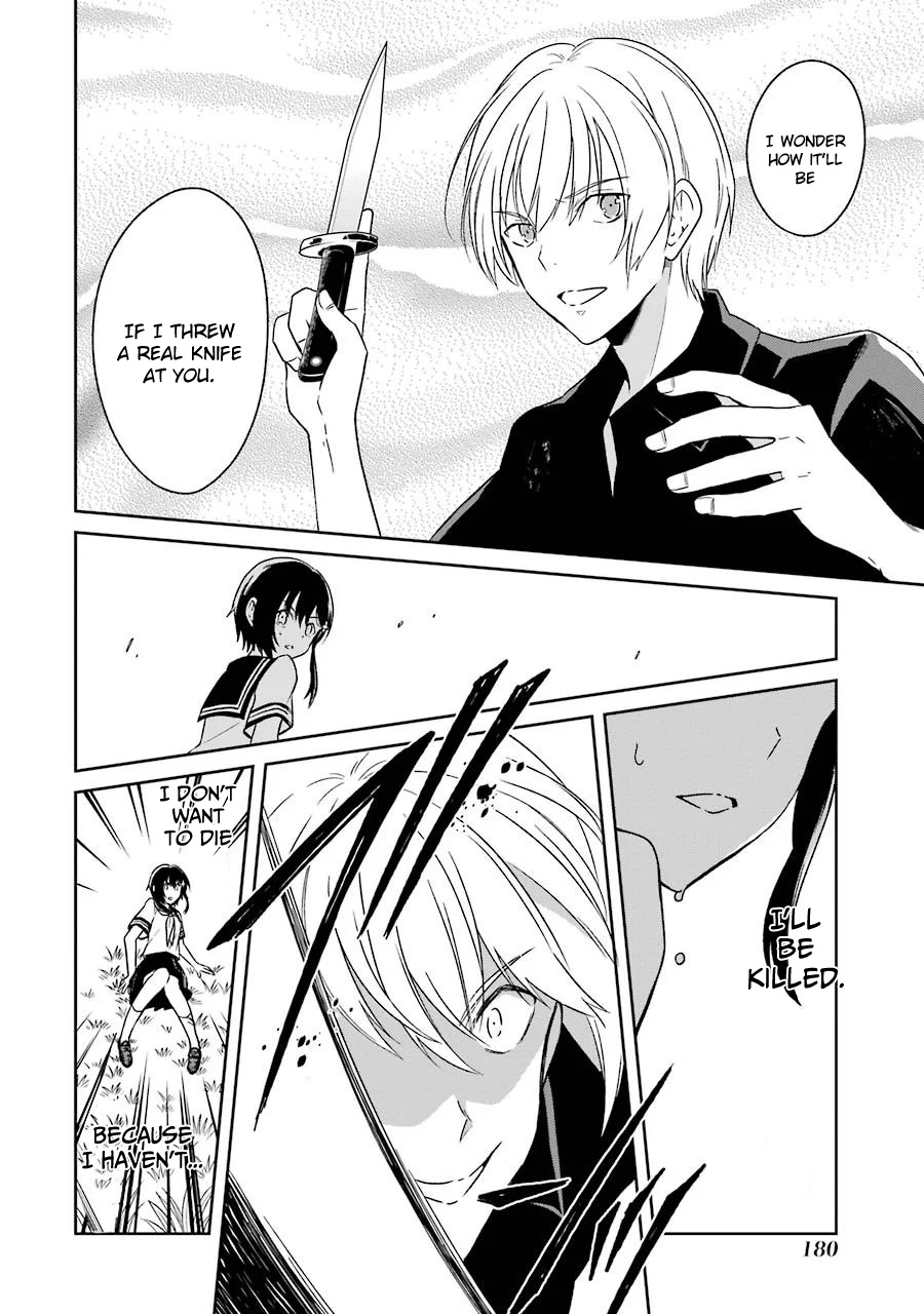 Read Killing My Sensei Softly EN Manga Online