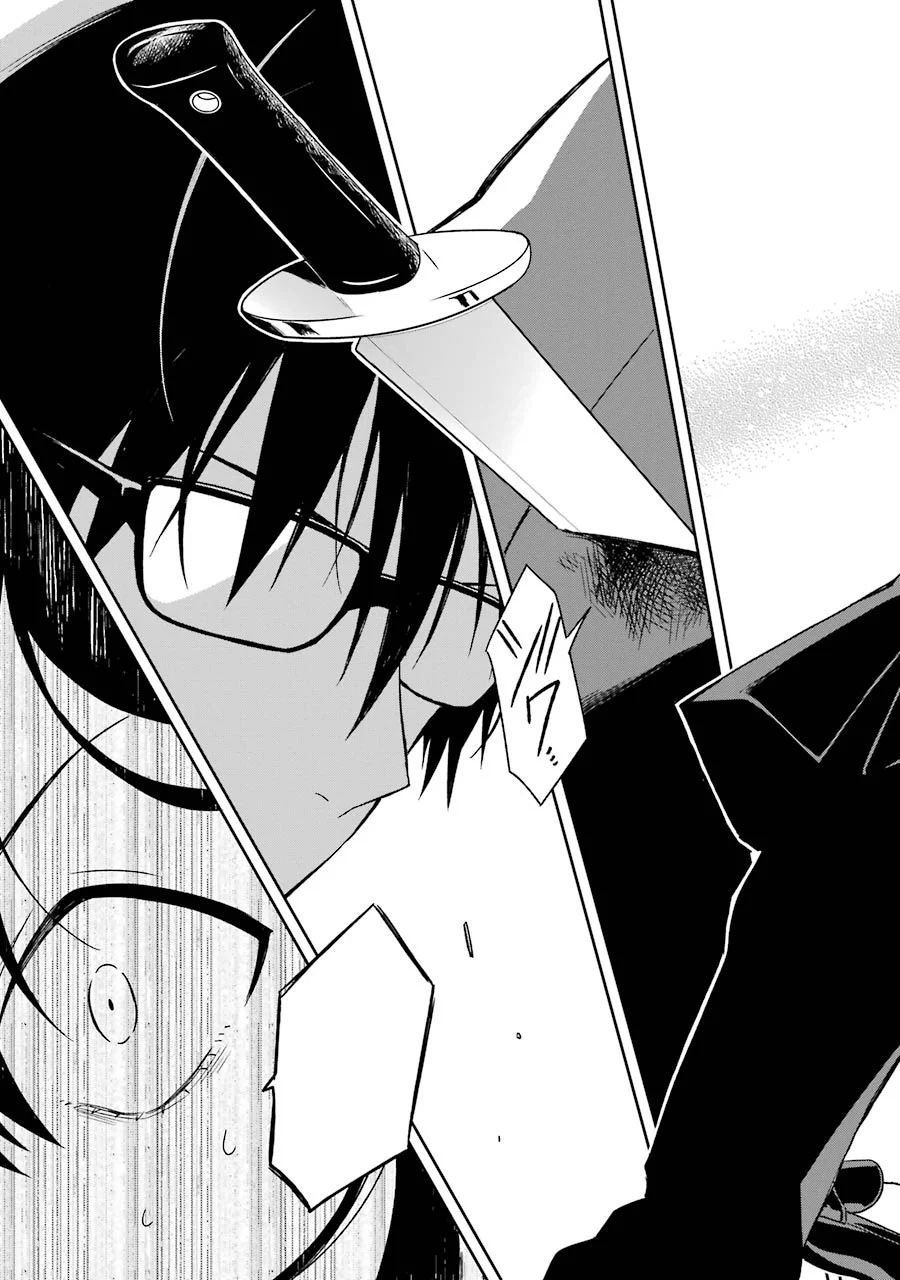 Read Killing My Sensei Softly EN Manga Online
