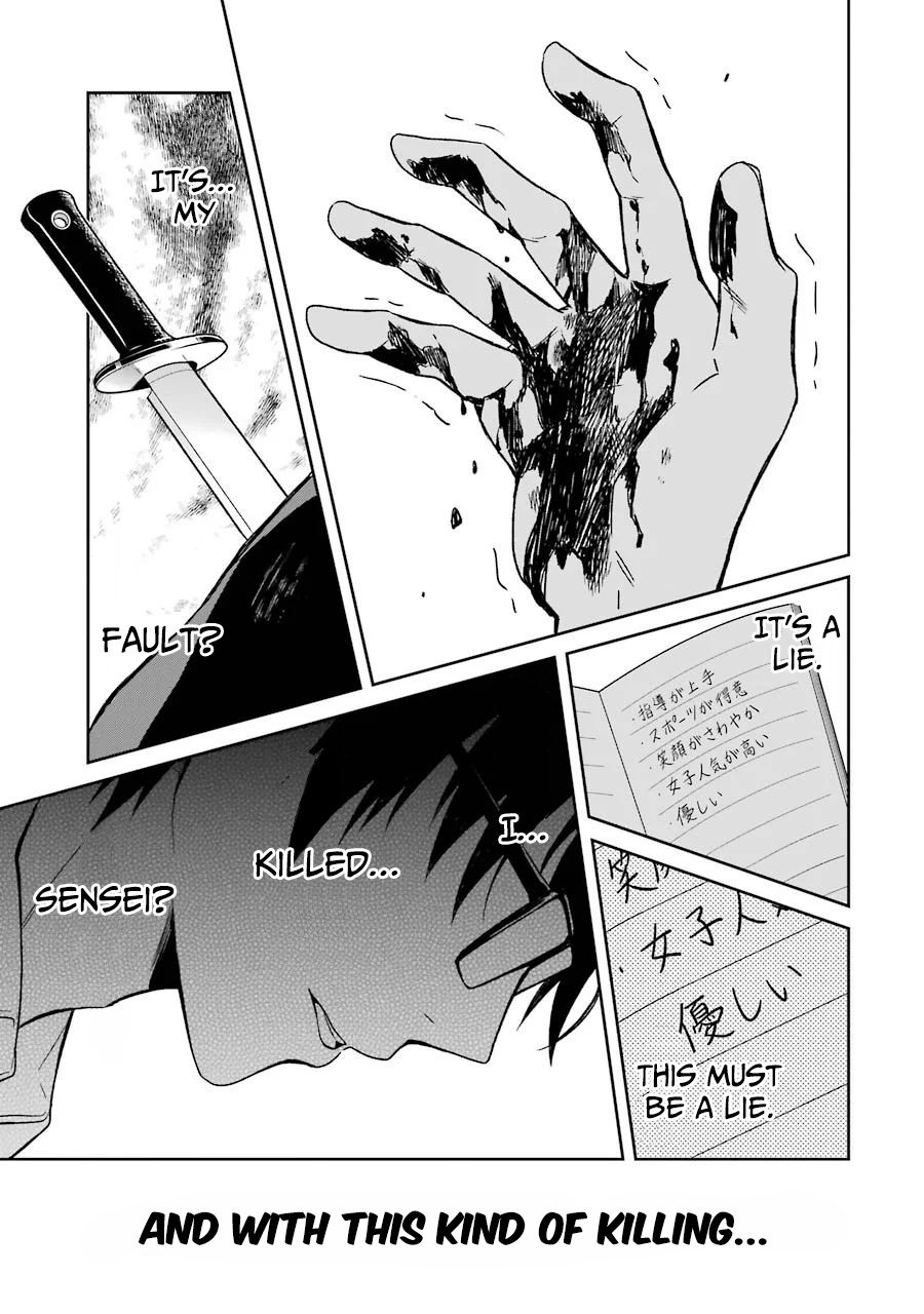 Read Killing My Sensei Softly EN Manga Online