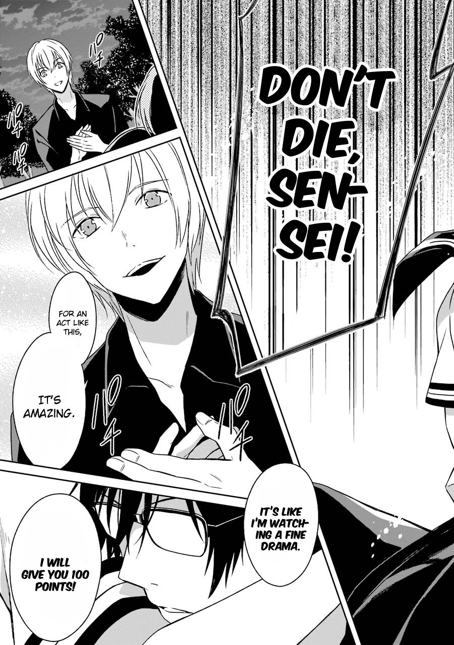 Read Killing My Sensei Softly EN Manga Online