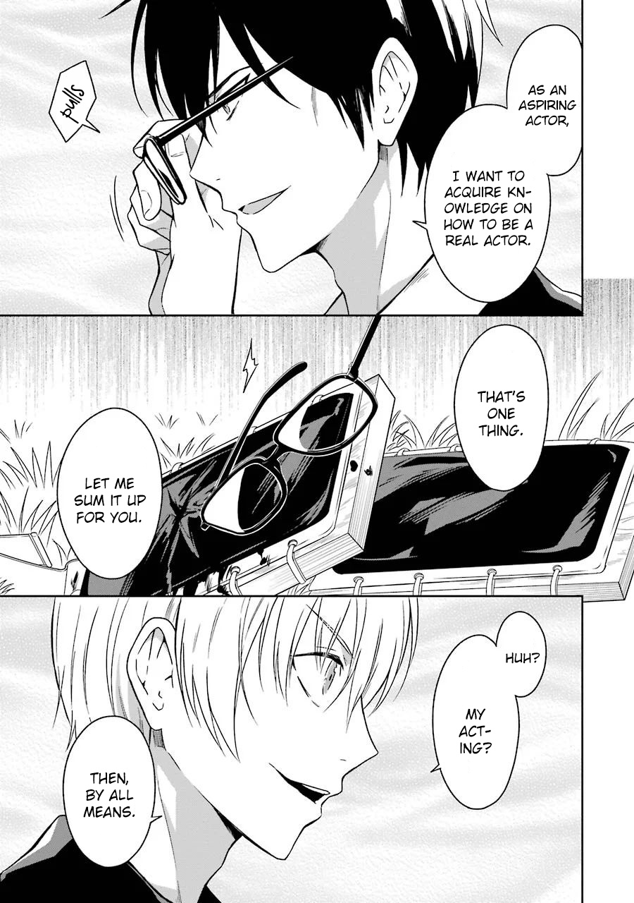 Read Killing My Sensei Softly EN Manga Online