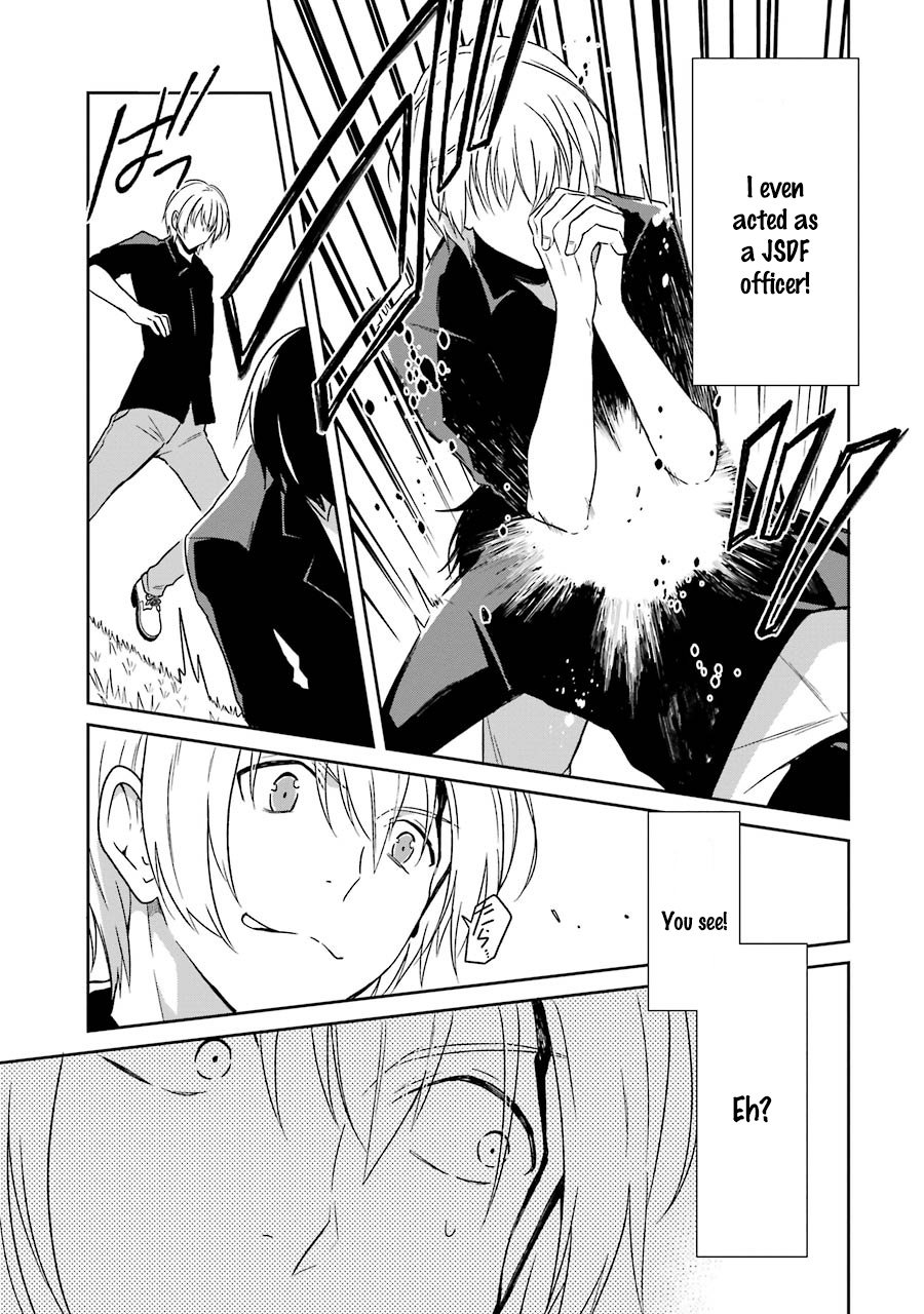 Read Killing My Sensei Softly EN Manga Online