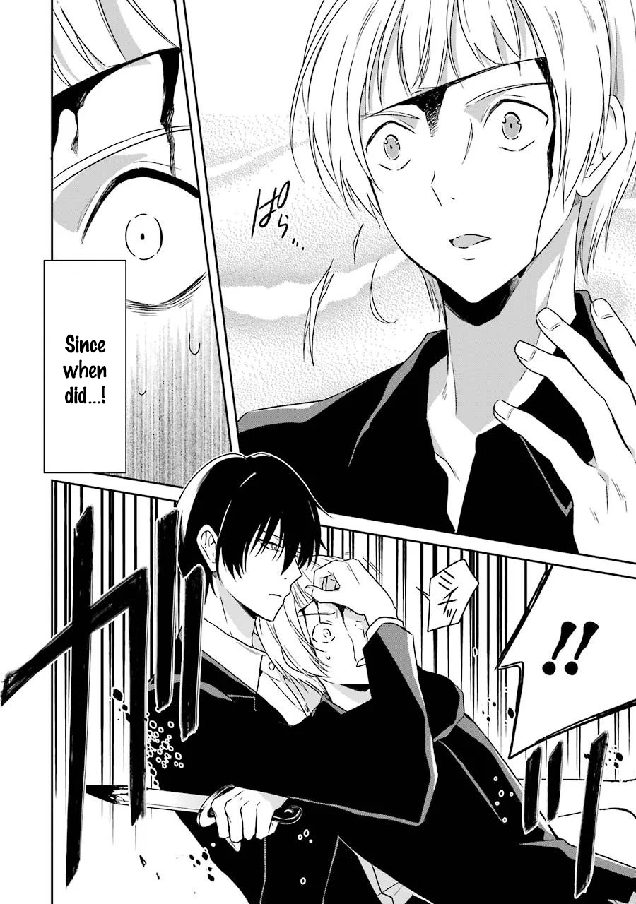 Read Killing My Sensei Softly EN Manga Online