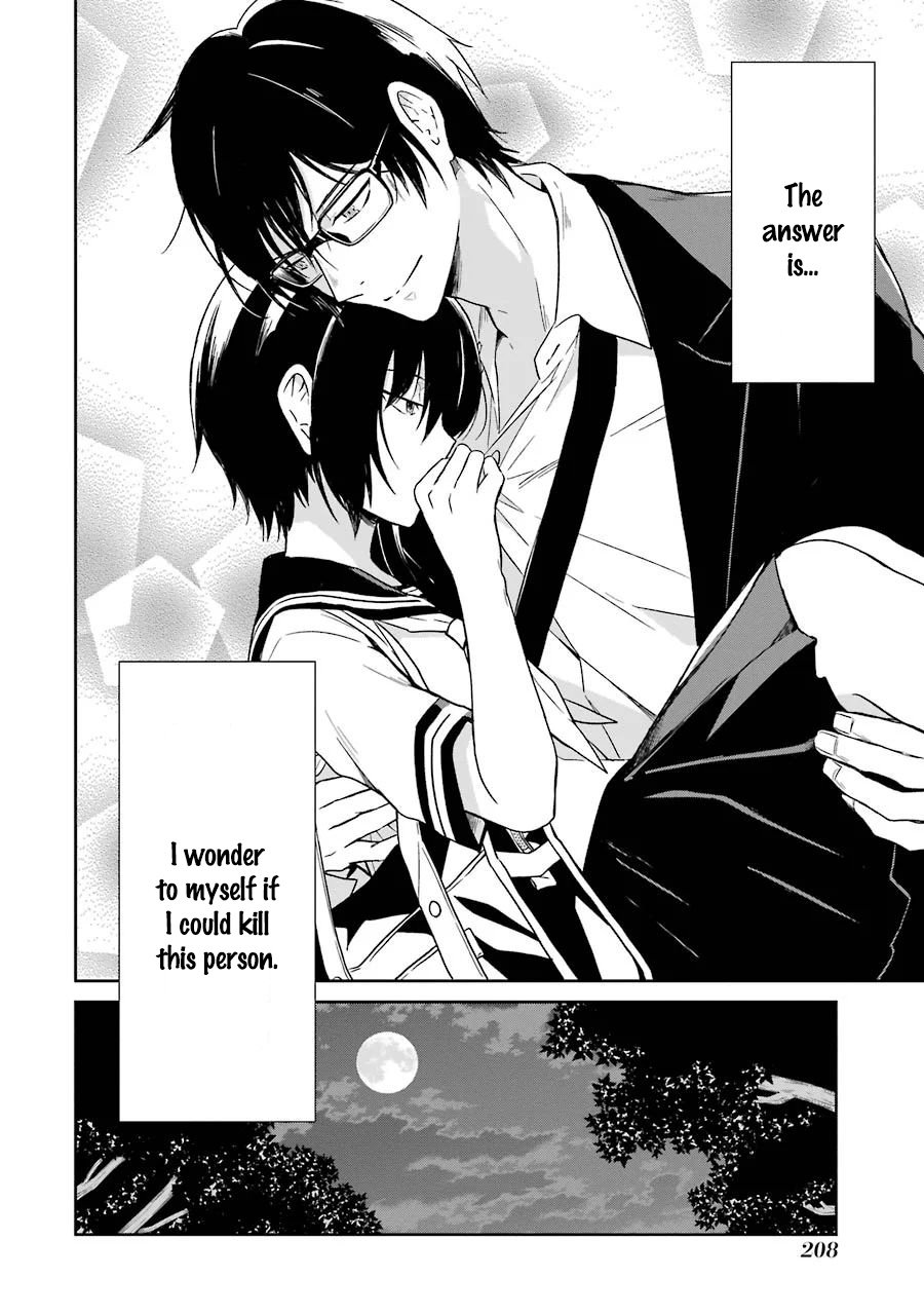 Read Killing My Sensei Softly EN Manga Online