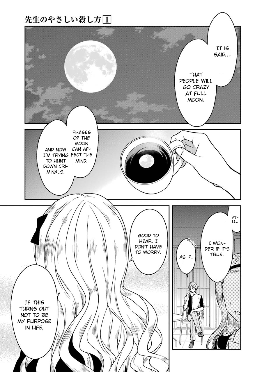 Read Killing My Sensei Softly EN Manga Online