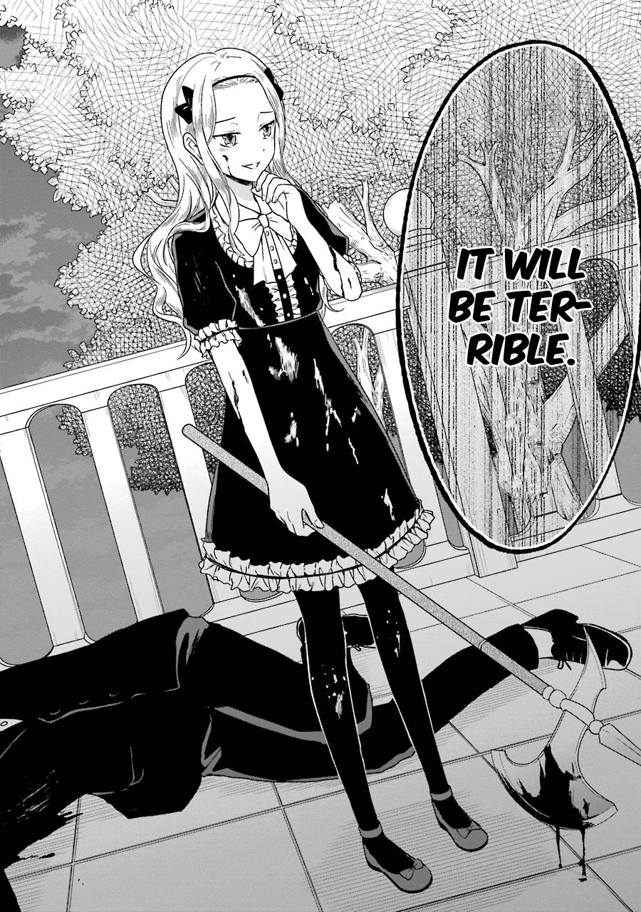 Read Killing My Sensei Softly EN Manga Online