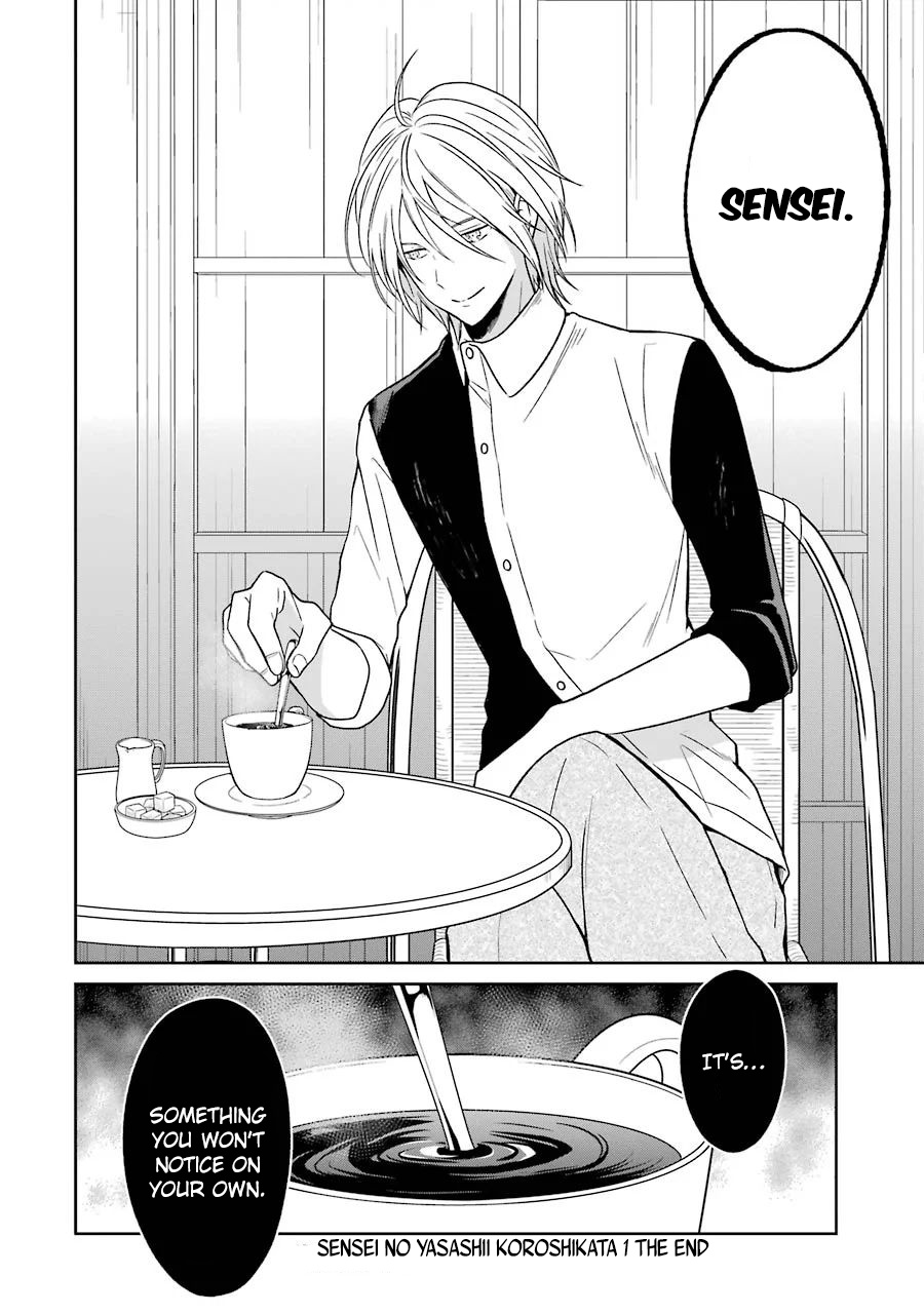 Read Killing My Sensei Softly EN Manga Online