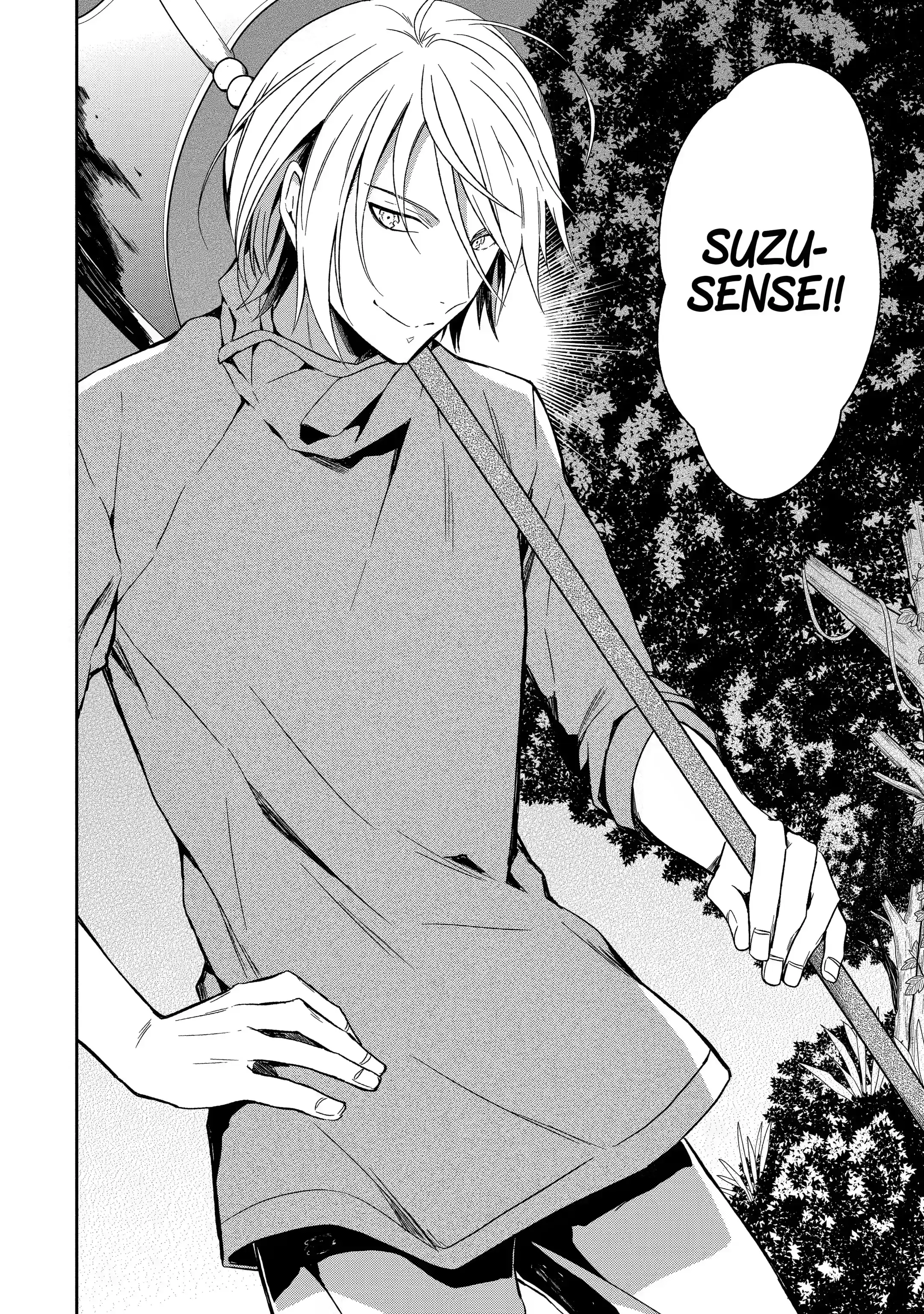 Read Killing My Sensei Softly EN Manga Online