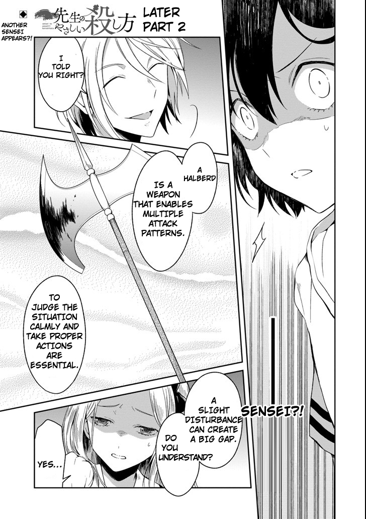 Read Killing My Sensei Softly EN Manga Online