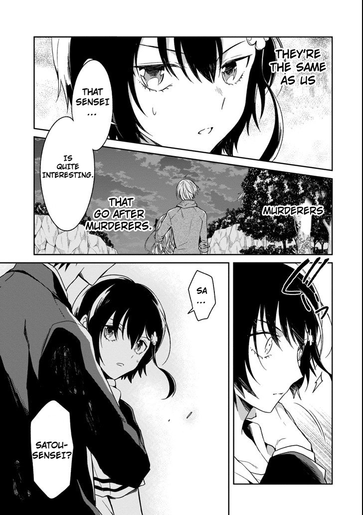Read Killing My Sensei Softly EN Manga Online