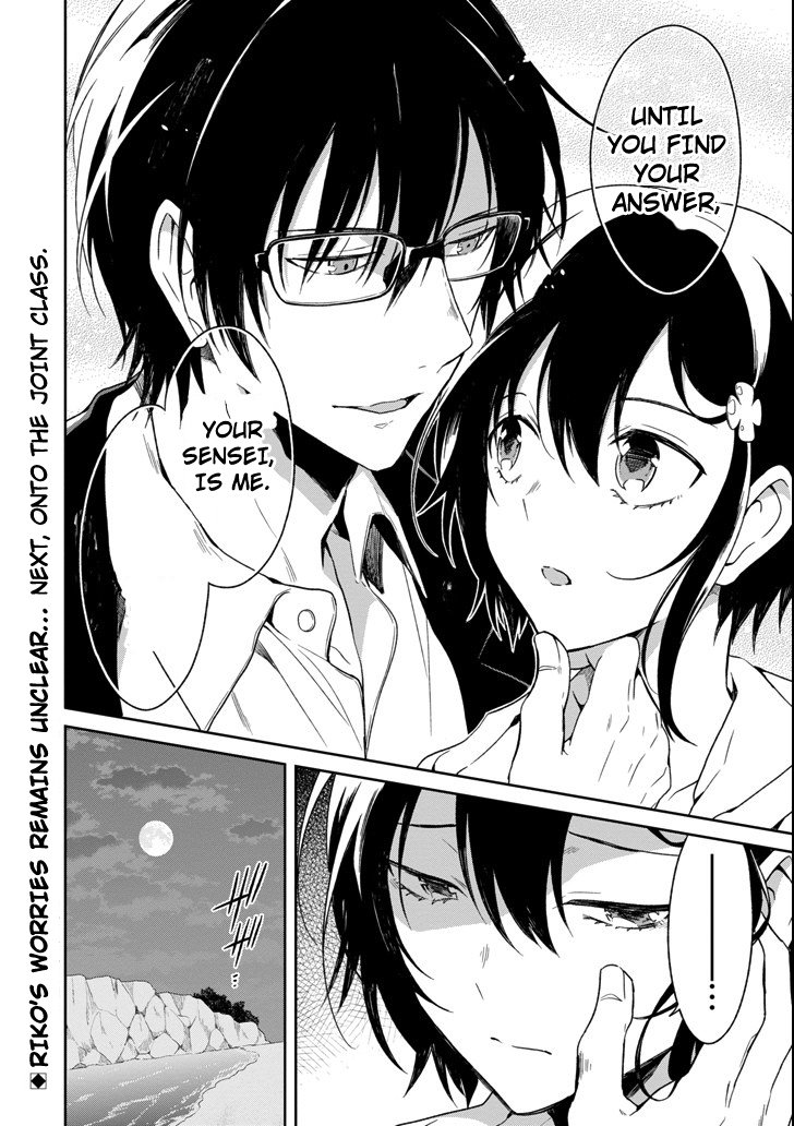 Read Killing My Sensei Softly EN Manga Online
