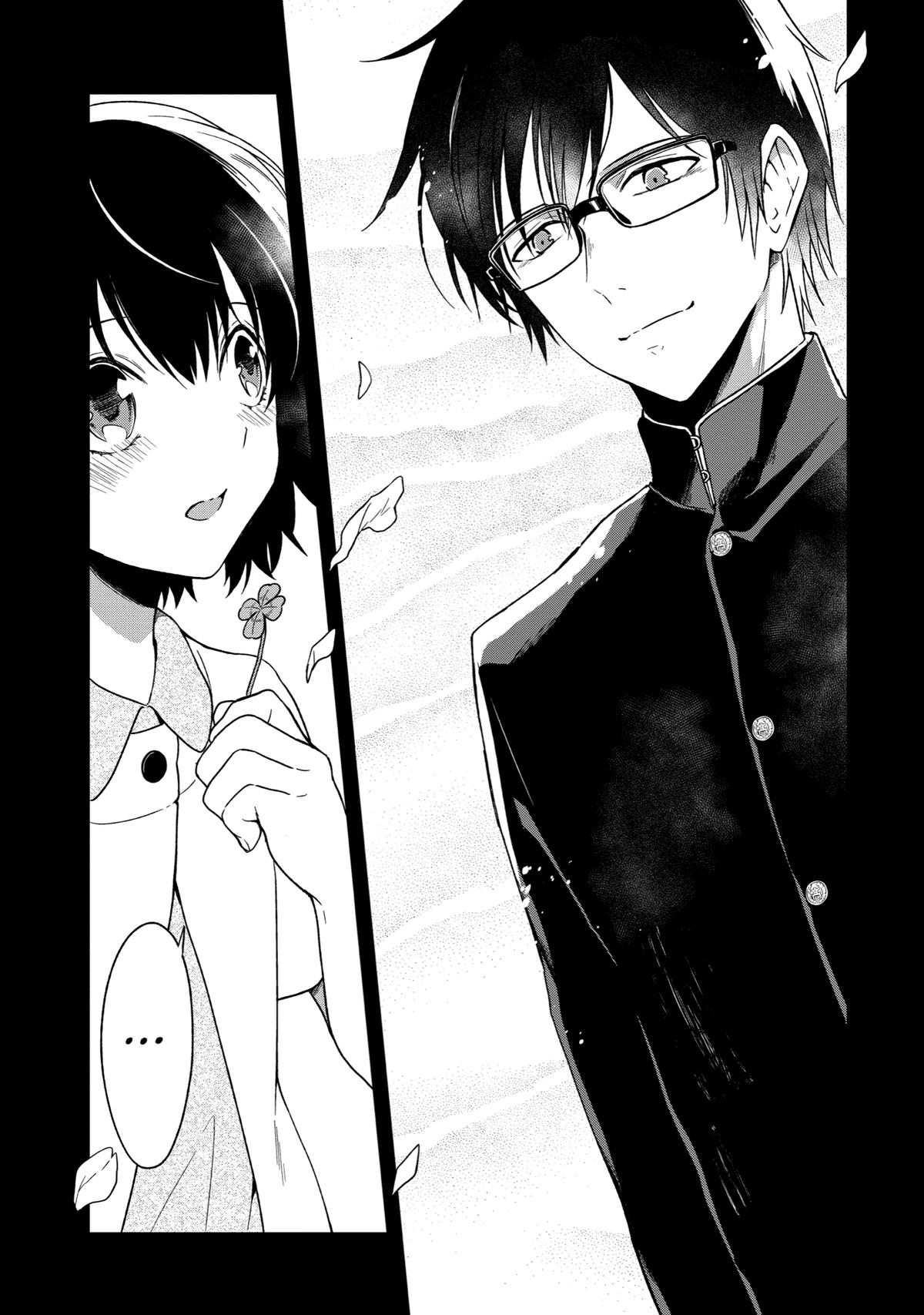 Read Killing My Sensei Softly EN Manga Online