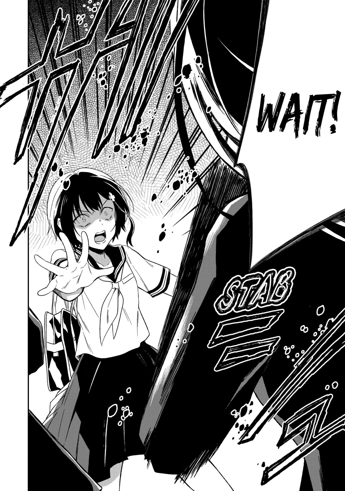 Read Killing My Sensei Softly EN Manga Online