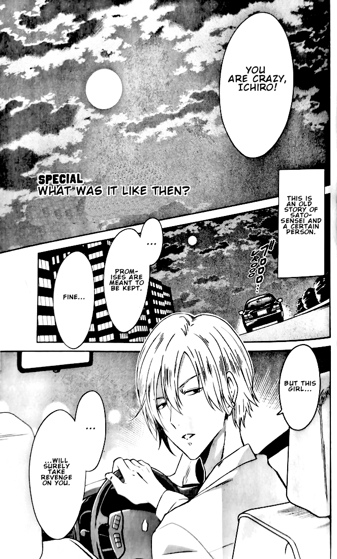 Read Killing My Sensei Softly EN Manga Online