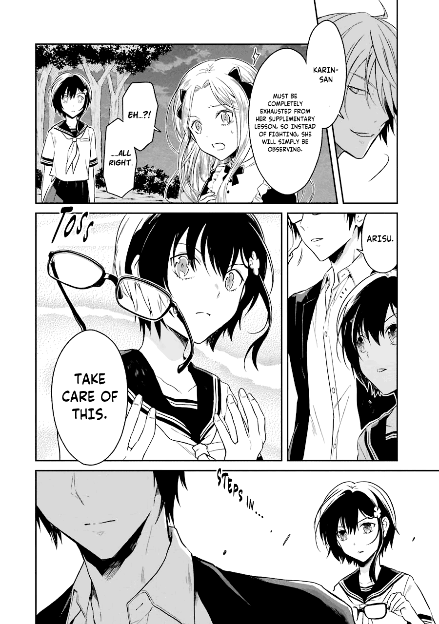 Read Killing My Sensei Softly EN Manga Online