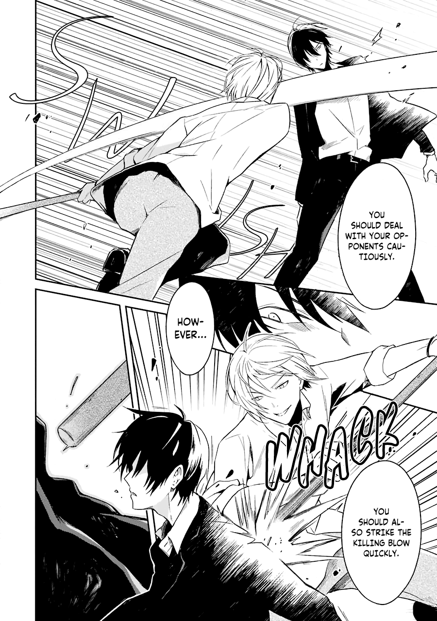 Read Killing My Sensei Softly EN Manga Online