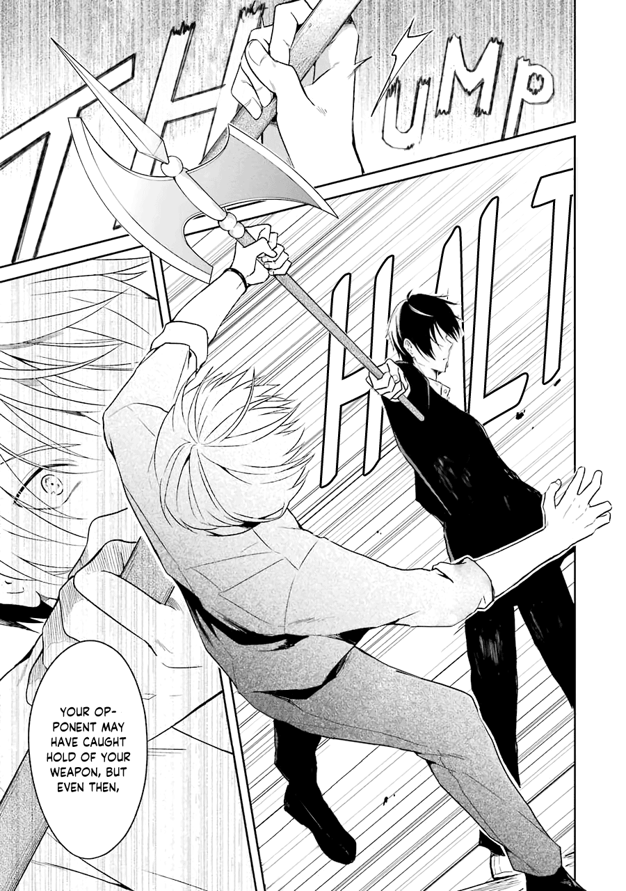 Read Killing My Sensei Softly EN Manga Online