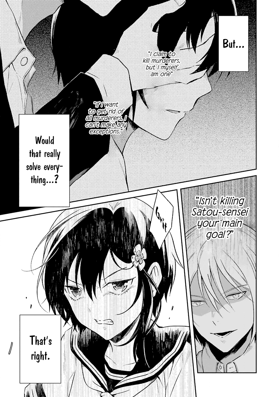 Read Killing My Sensei Softly EN Manga Online