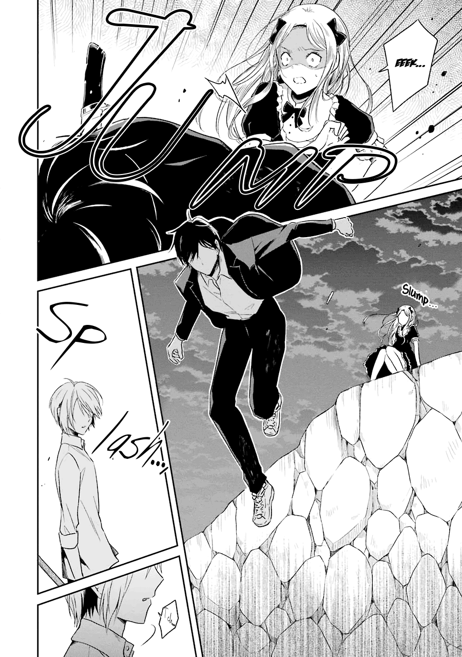 Read Killing My Sensei Softly EN Manga Online