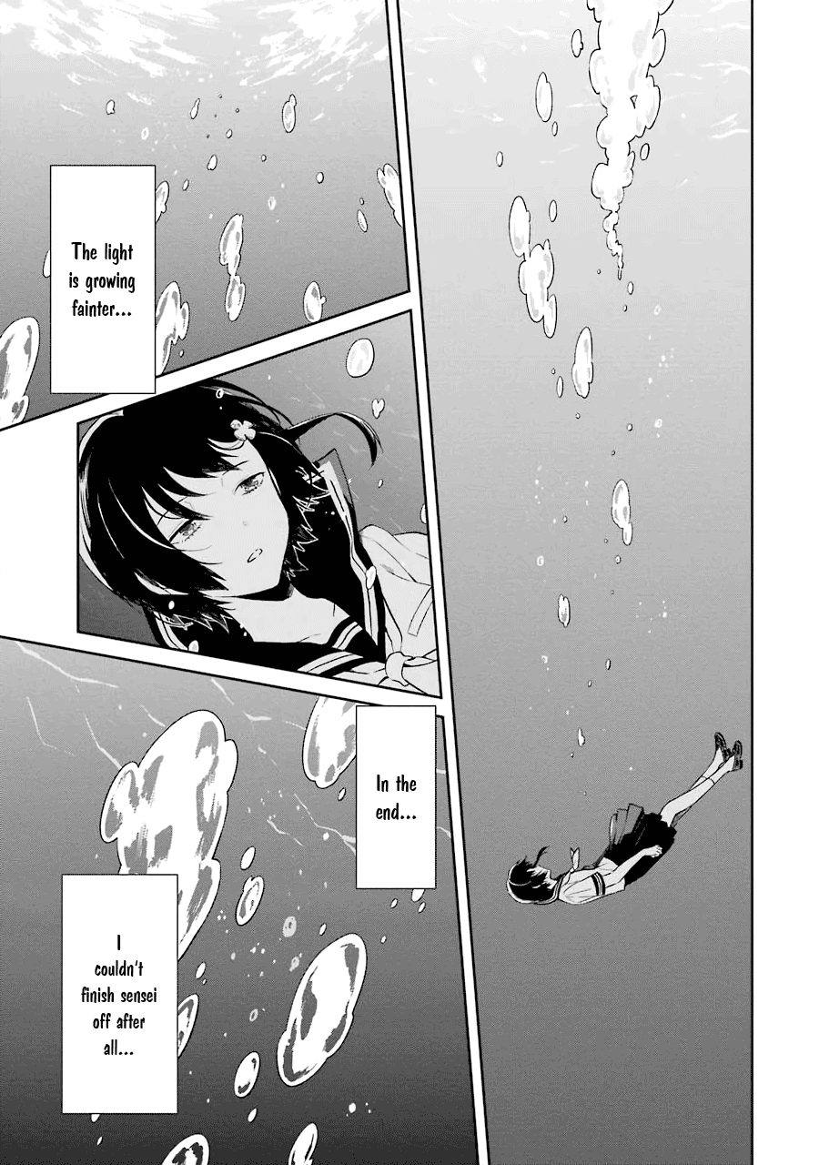 Read Killing My Sensei Softly EN Manga Online