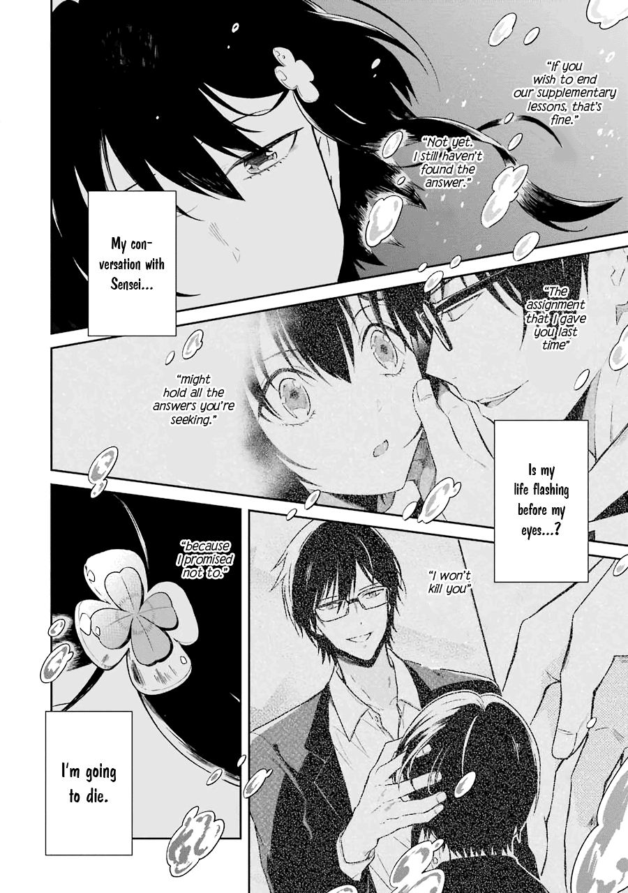 Read Killing My Sensei Softly EN Manga Online