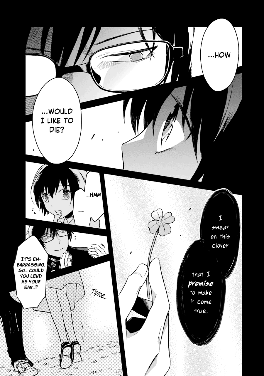 Read Killing My Sensei Softly EN Manga Online
