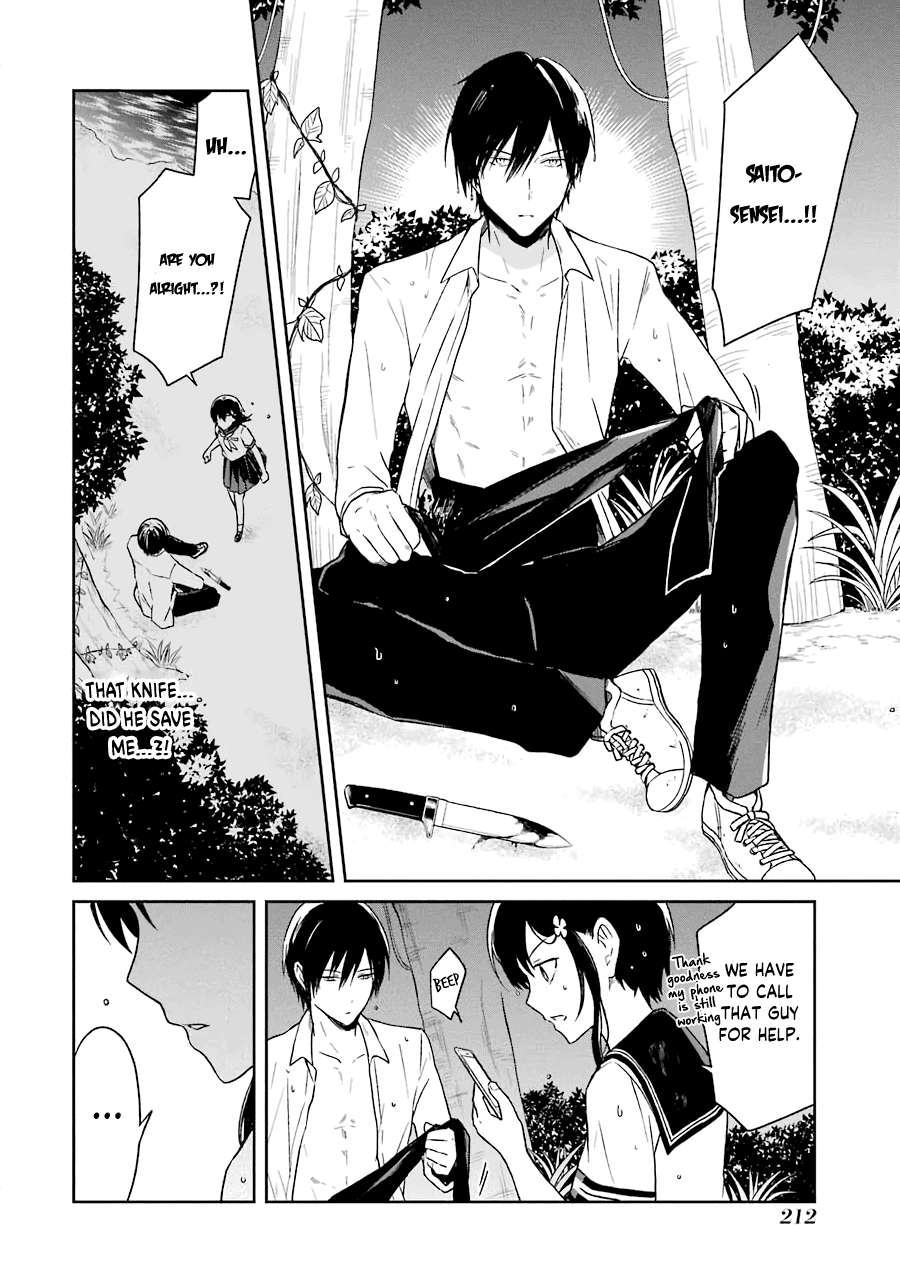 Read Killing My Sensei Softly EN Manga Online