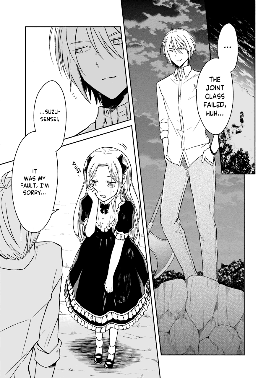 Read Killing My Sensei Softly EN Manga Online