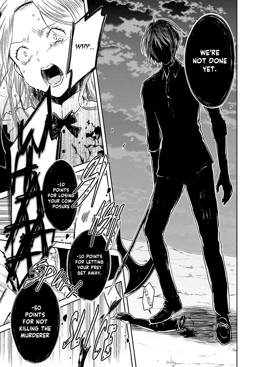 Read Killing My Sensei Softly EN Manga Online