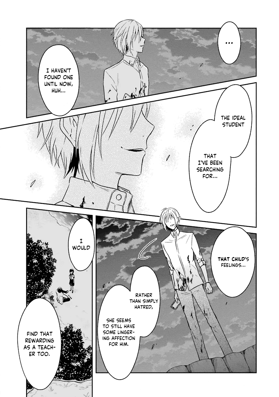 Read Killing My Sensei Softly EN Manga Online