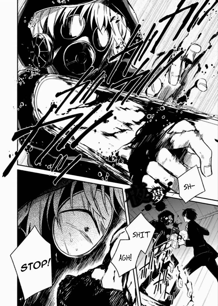 Read Killing My Sensei Softly EN Manga Online