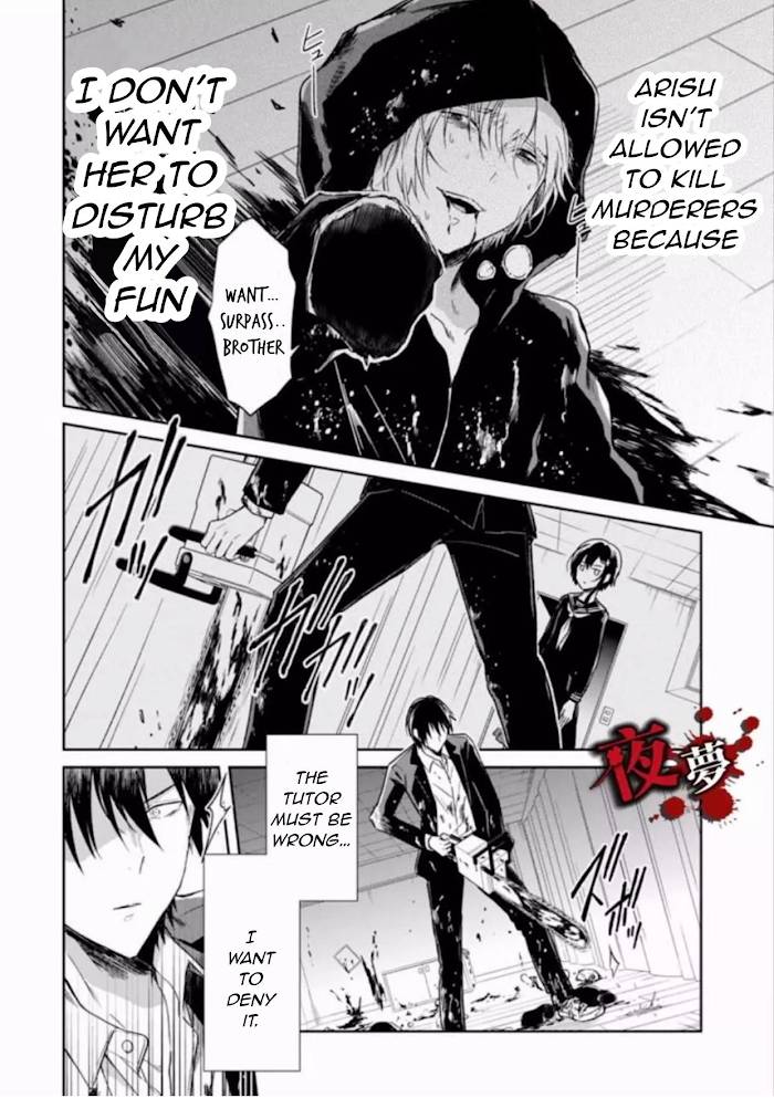 Read Killing My Sensei Softly EN Manga Online