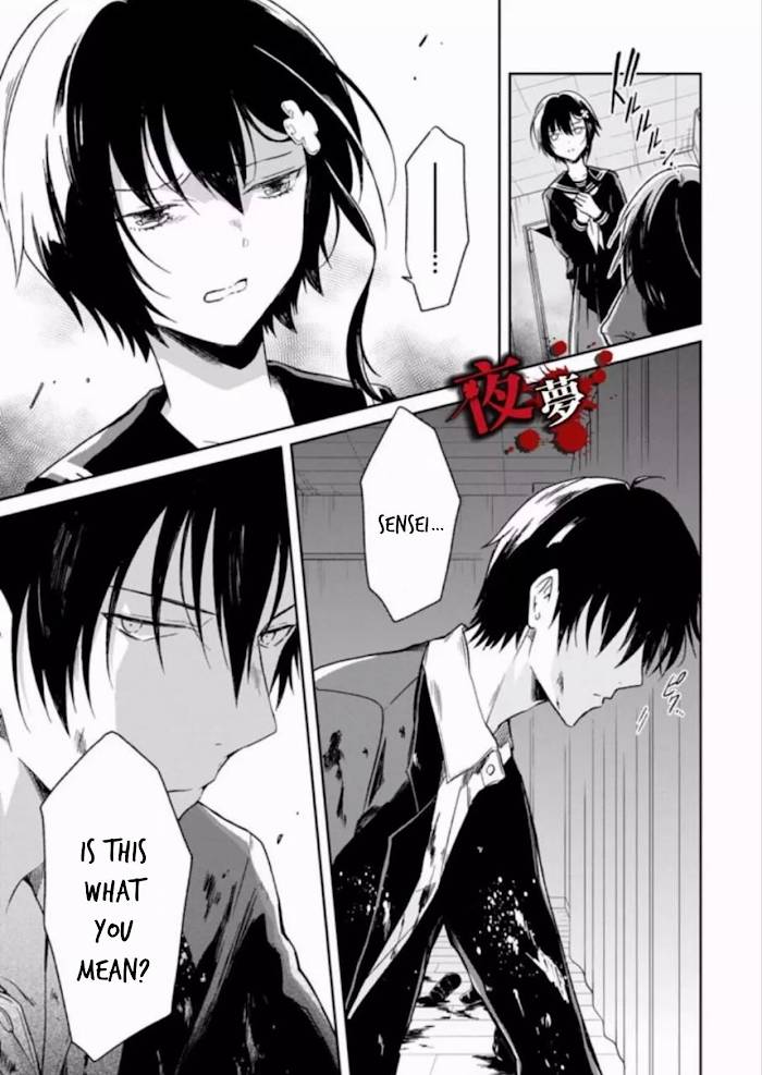 Read Killing My Sensei Softly EN Manga Online