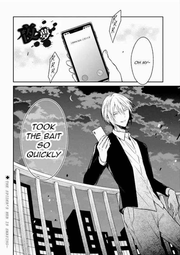 Read Killing My Sensei Softly EN Manga Online
