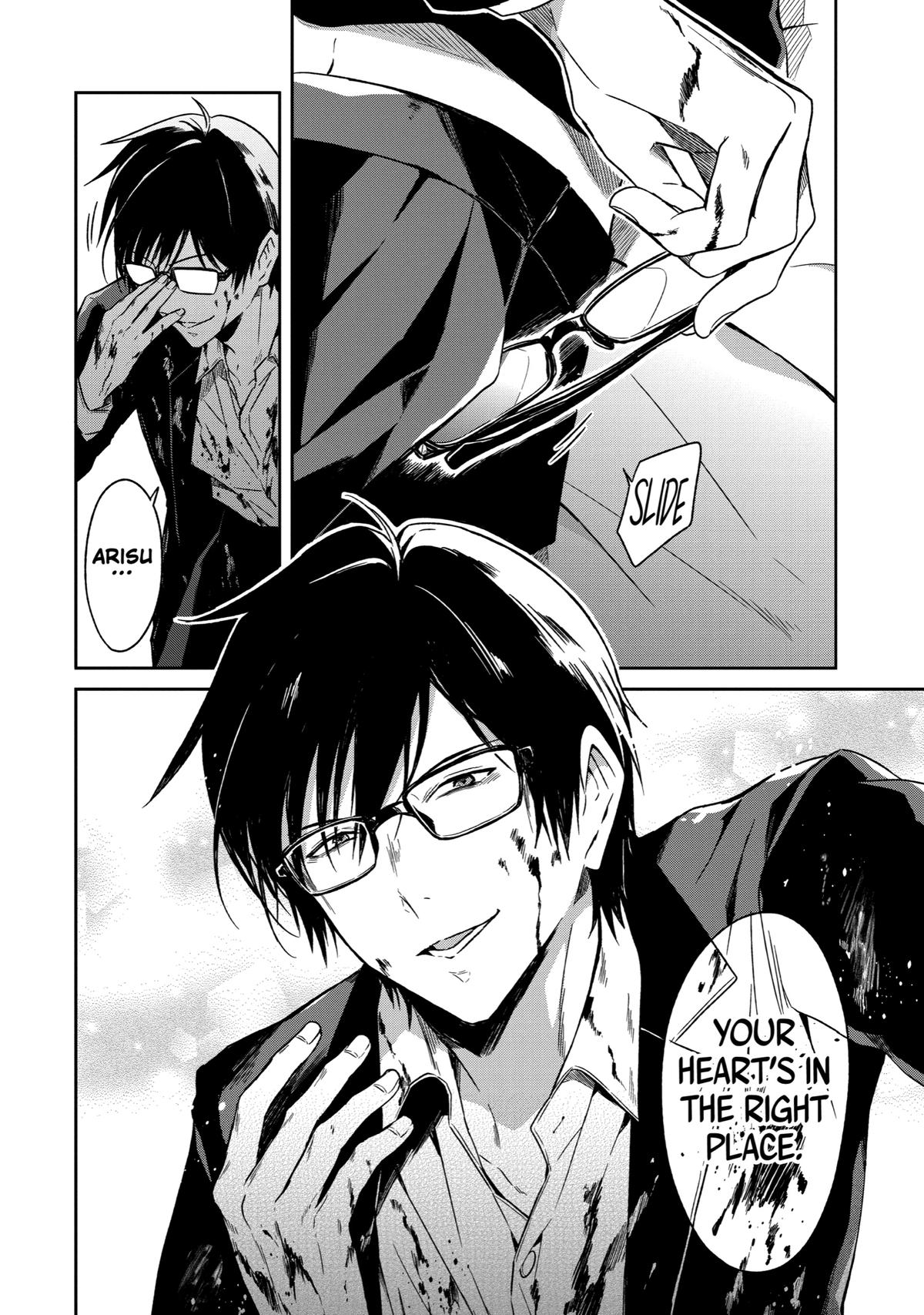 Read Killing My Sensei Softly EN Manga Online