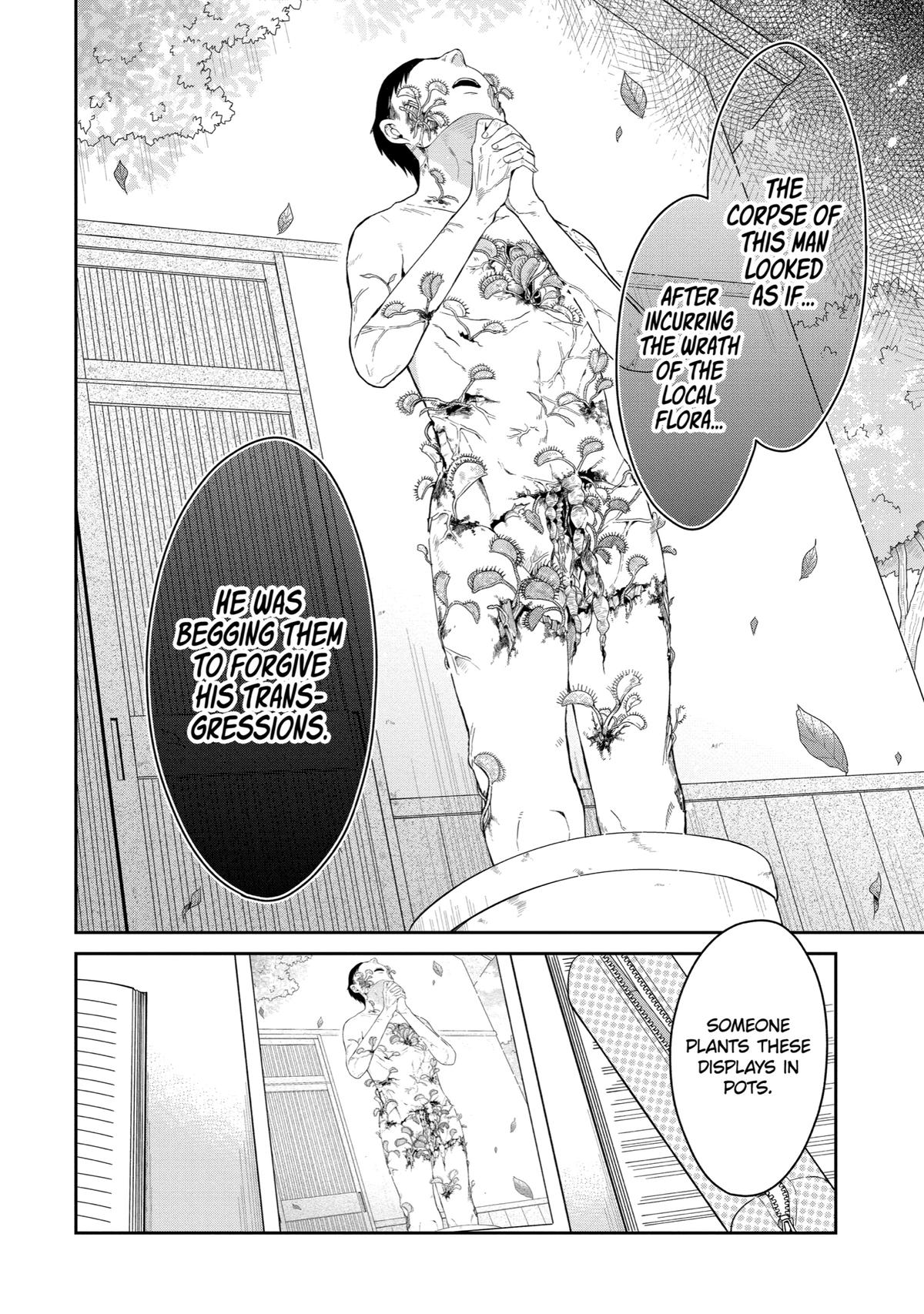 Read Killing My Sensei Softly EN Manga Online