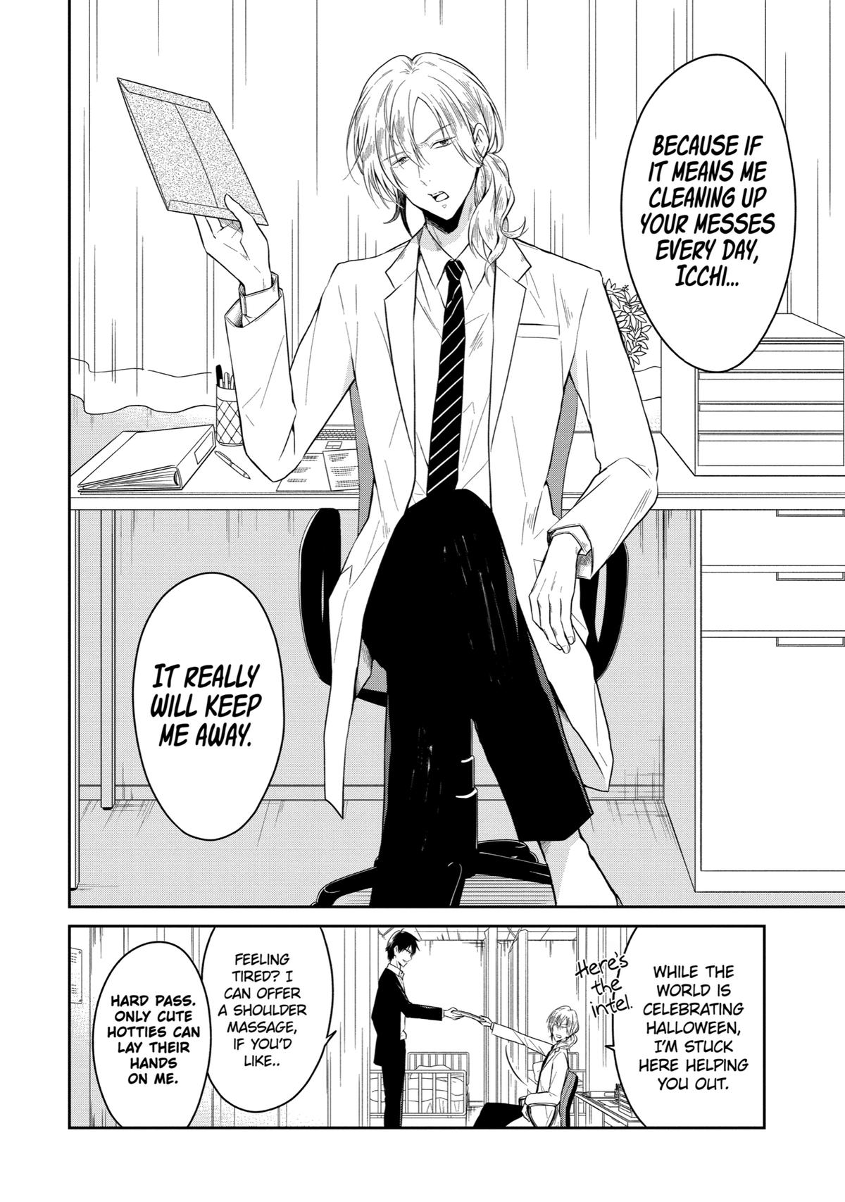 Read Killing My Sensei Softly EN Manga Online