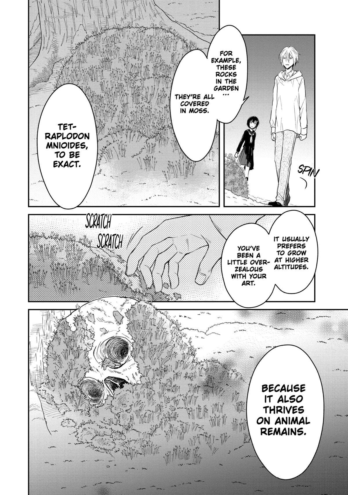 Read Killing My Sensei Softly EN Manga Online