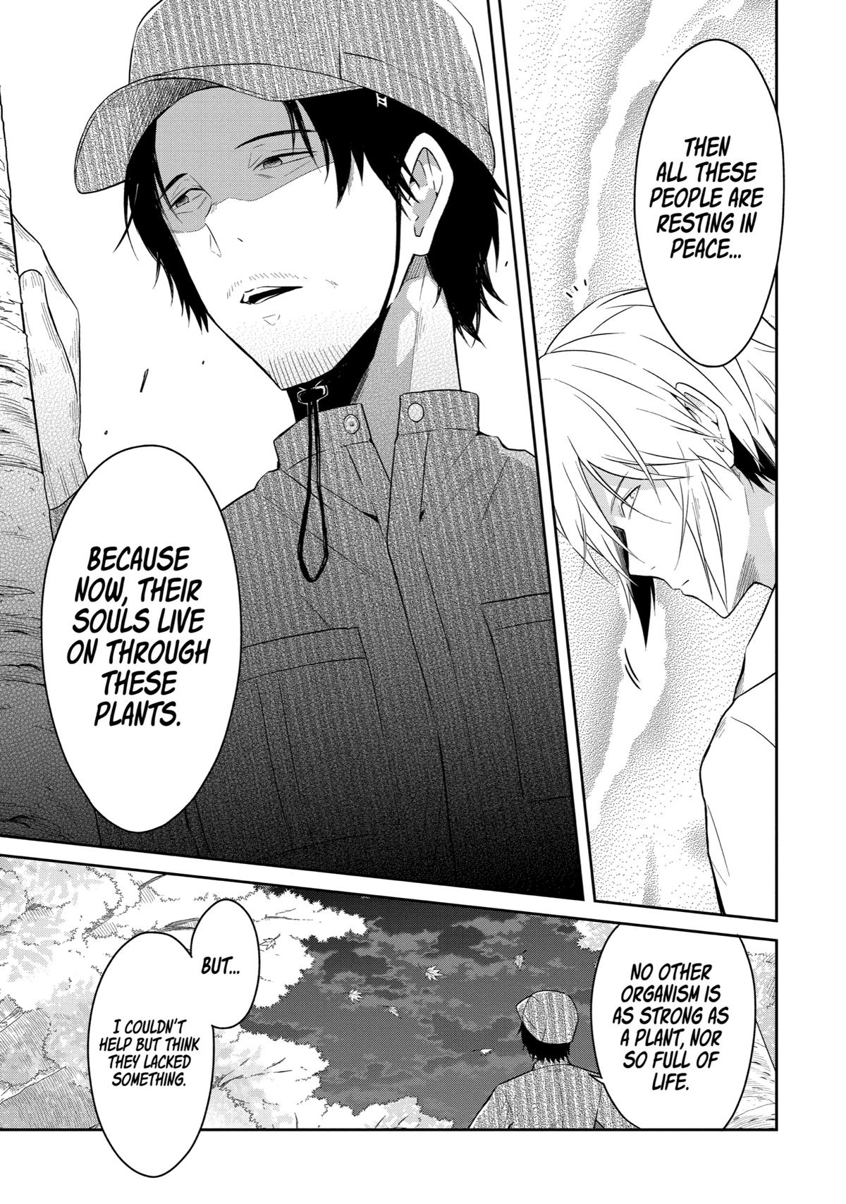 Read Killing My Sensei Softly EN Manga Online