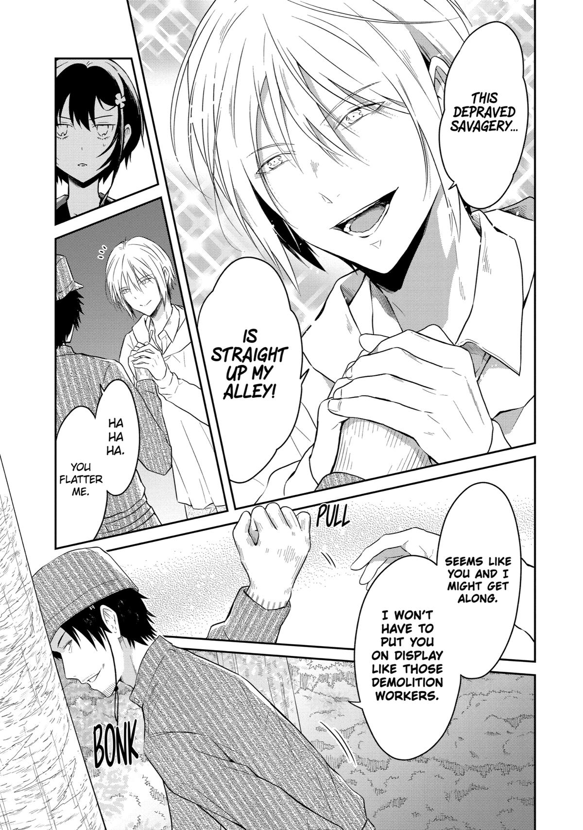 Read Killing My Sensei Softly EN Manga Online