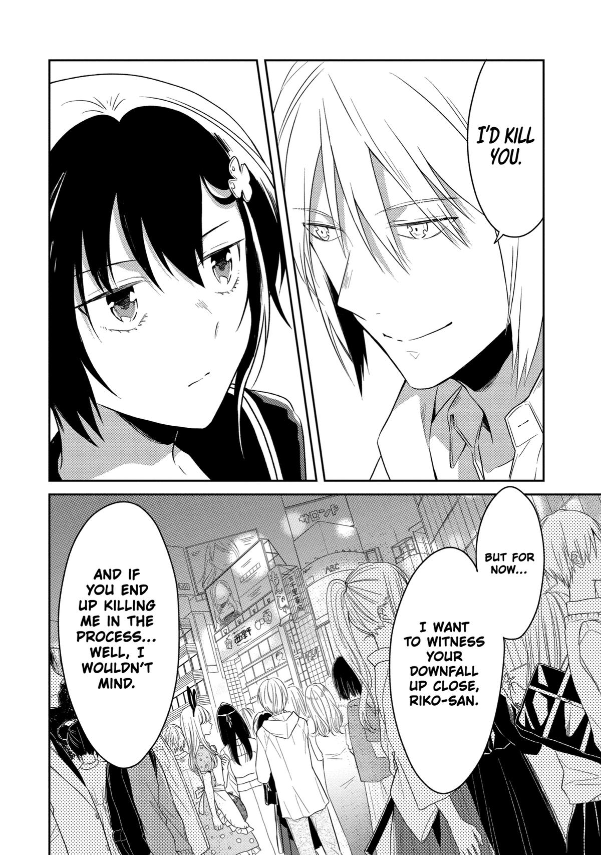 Read Killing My Sensei Softly EN Manga Online