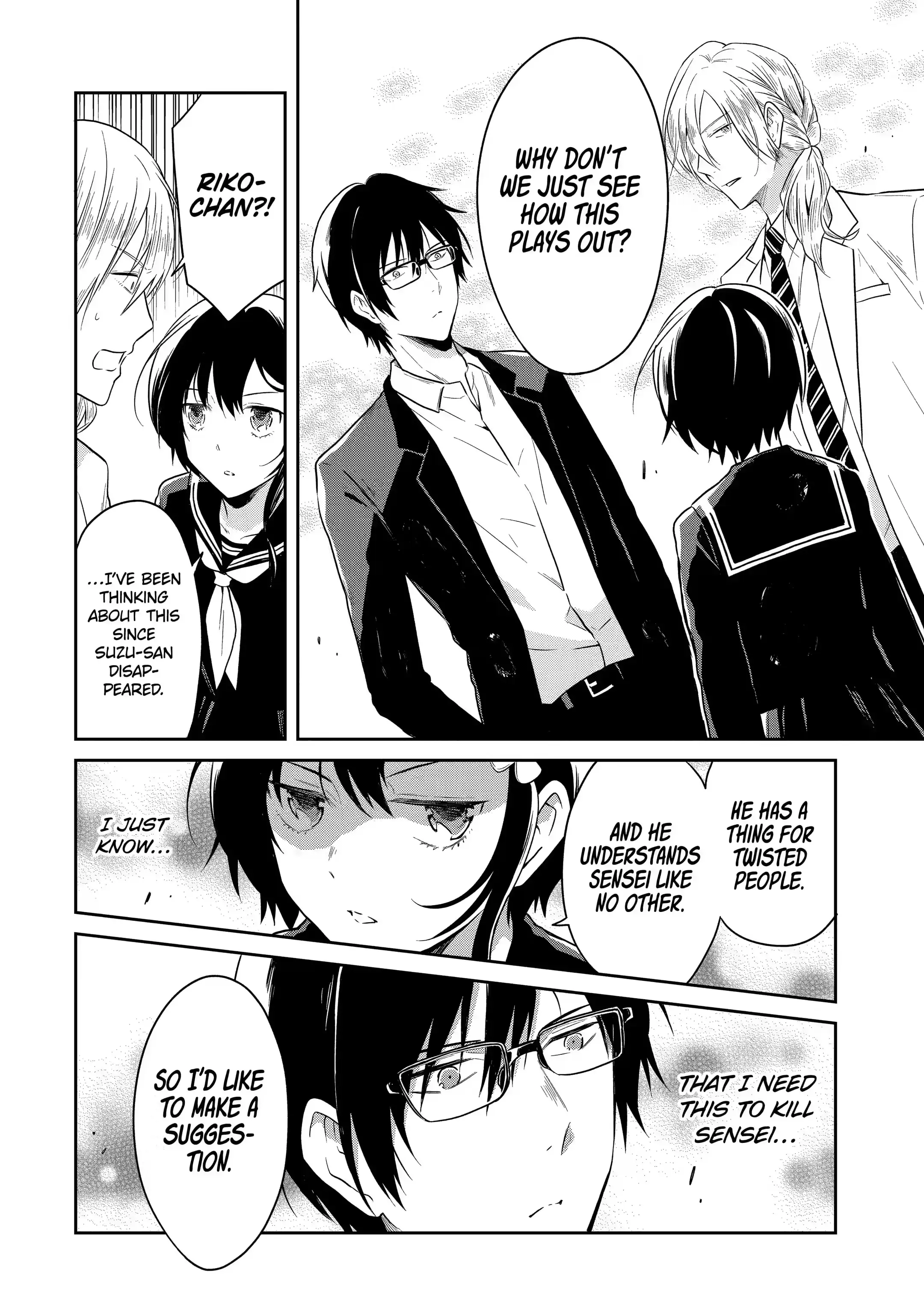 Read Killing My Sensei Softly EN Manga Online