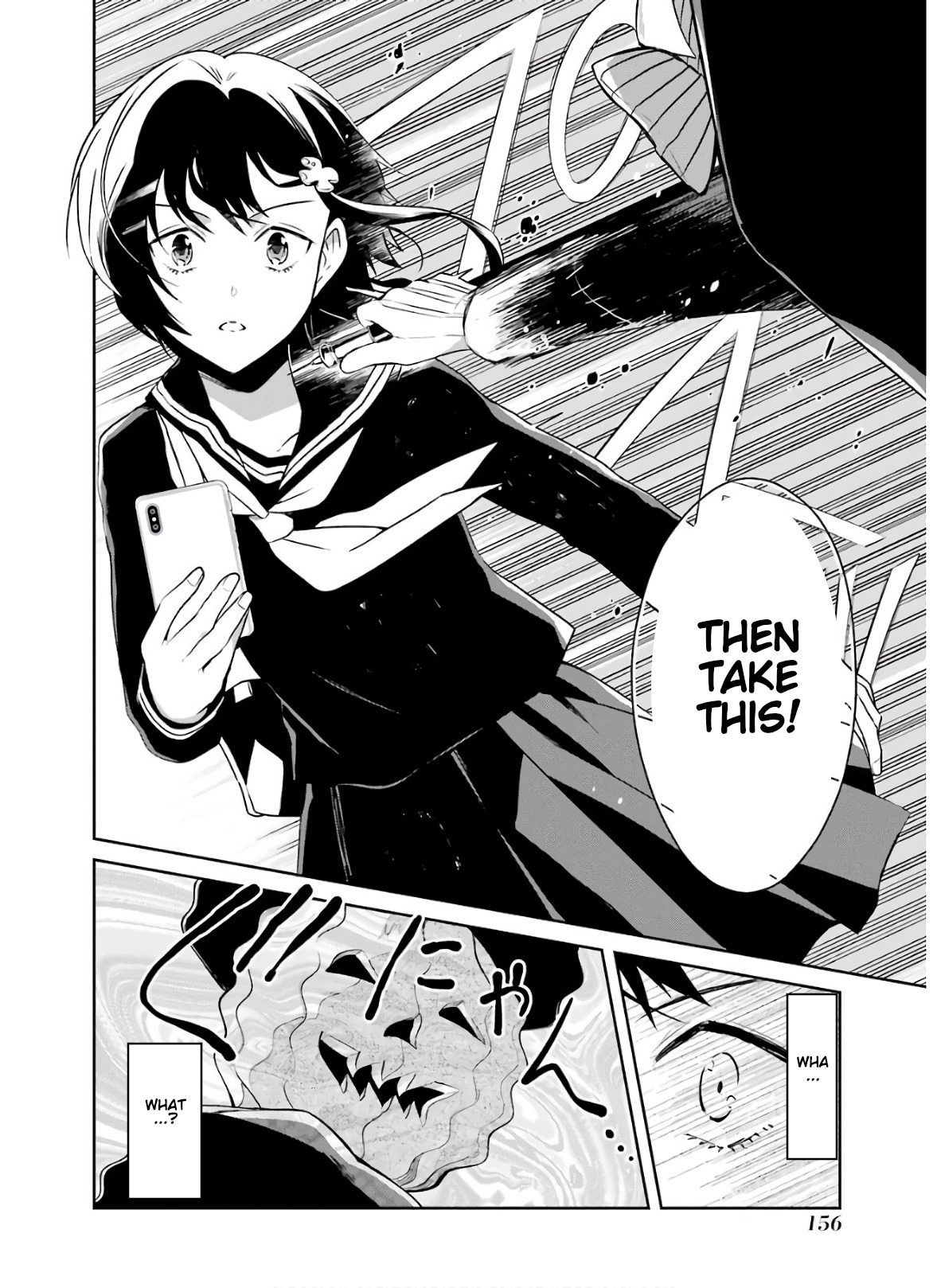 Read Killing My Sensei Softly EN Manga Online