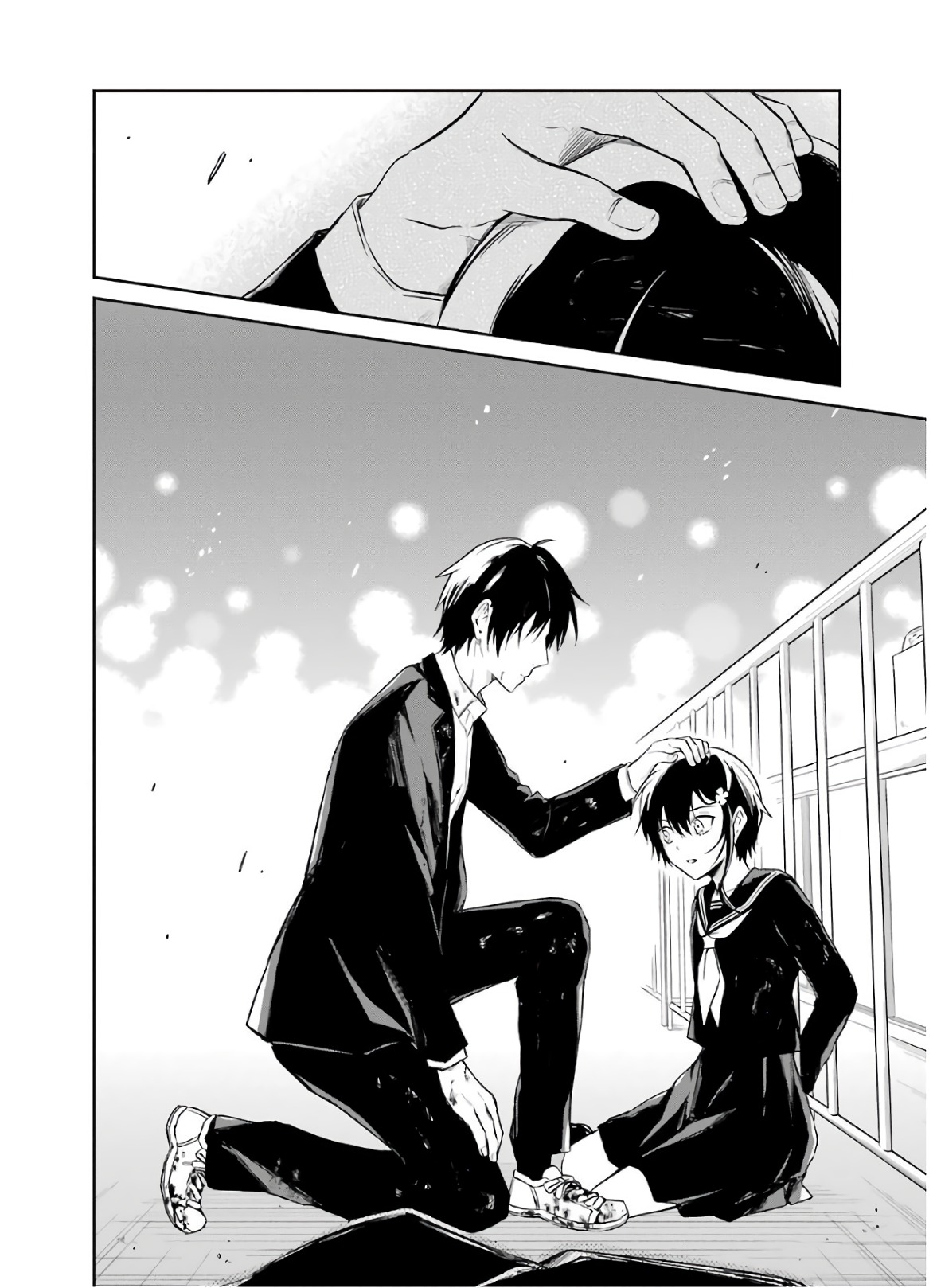 Read Killing My Sensei Softly EN Manga Online