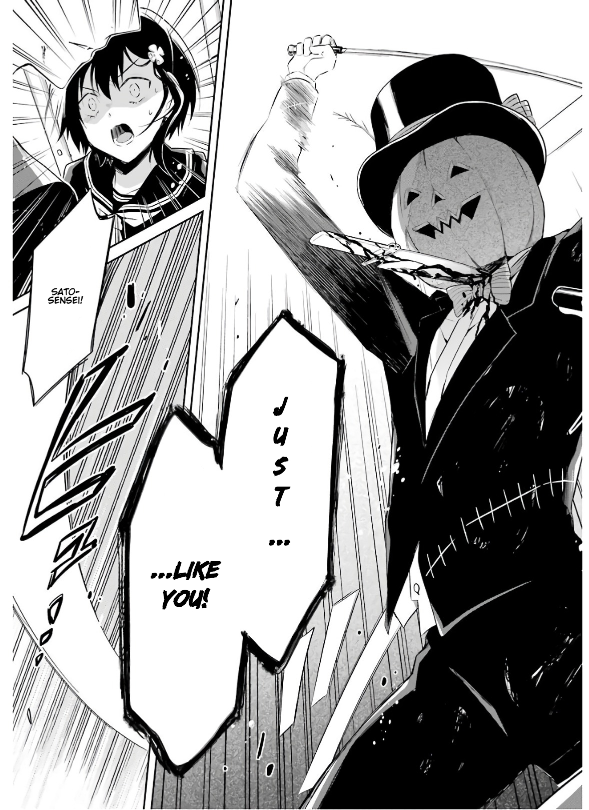 Read Killing My Sensei Softly EN Manga Online